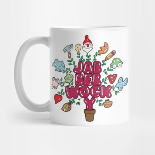 Jabberwocky - Kids TV Show WBCN Boston Mug